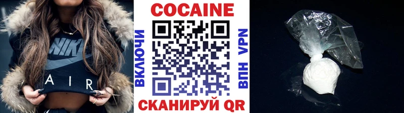 Купить закладку Новоаннинский Гашиш  Мефедрон 