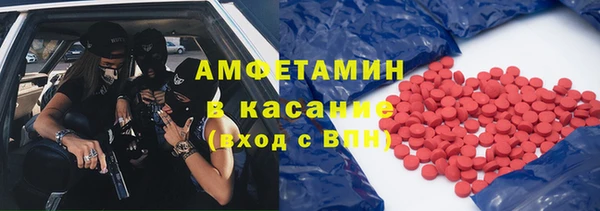 jwh Абинск