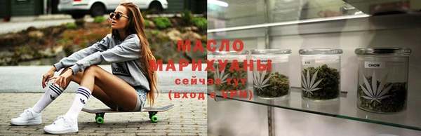jwh Абинск