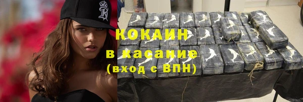 ПСИЛОЦИБИНОВЫЕ ГРИБЫ Абдулино