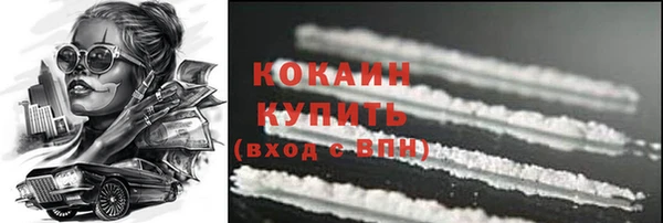 ПСИЛОЦИБИНОВЫЕ ГРИБЫ Абдулино