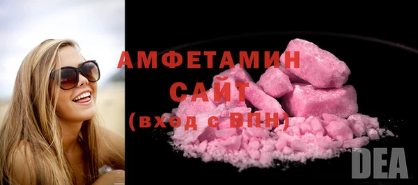 бутик Алексеевка