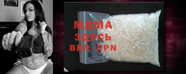 jwh Абинск