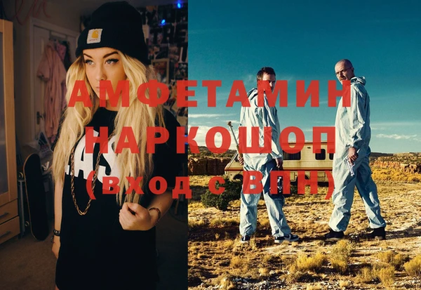 бутик Алексеевка