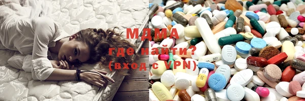 бутик Алексеевка