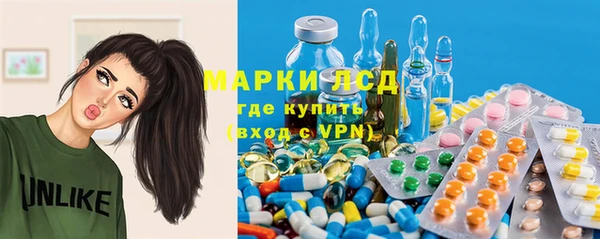 дистиллят марихуана Алексин