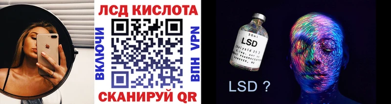 Наркотические марки 1,8мг  как найти   KRAKEN рабочий сайт  Новоаннинский 