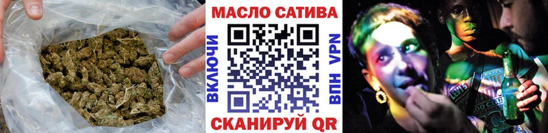 сайты даркнета наркотические препараты  Новоаннинский  Дистиллят ТГК жижа  blacksprut  
