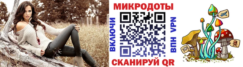 omg рабочий сайт  закладка  Новоаннинский  Псилоцибиновые грибы MAGIC MUSHROOMS 