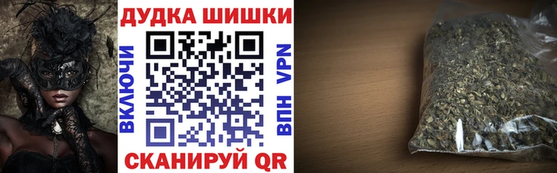 МАРИХУАНА VHQ  MEGA как войти  Новоаннинский  цены наркотик 